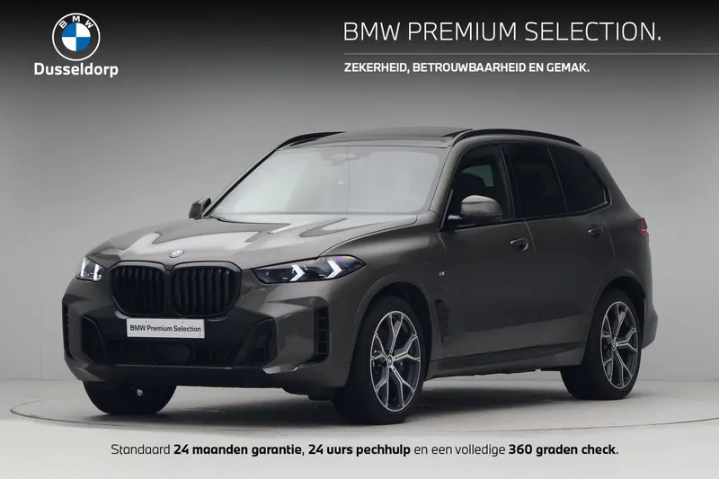 BMW X5 (2026)