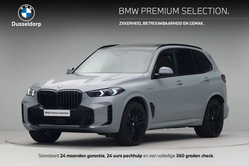 BMW X5 (2026)