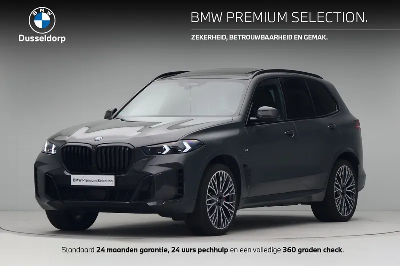 BMW X5 (2026)