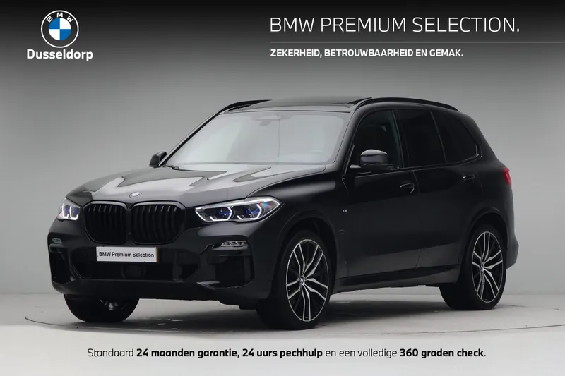 BMW X5 (2021)
