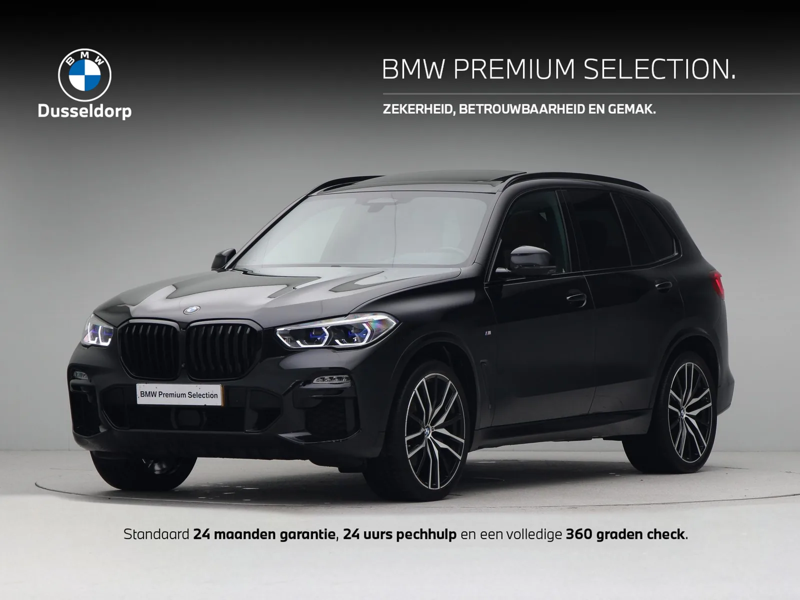 BMW X5 (2021) — foto 1