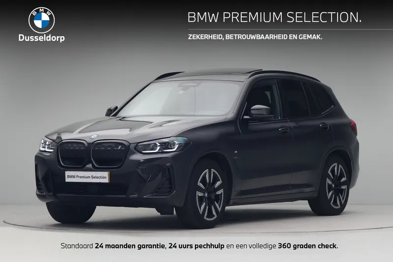 BMW iX3 (2023)