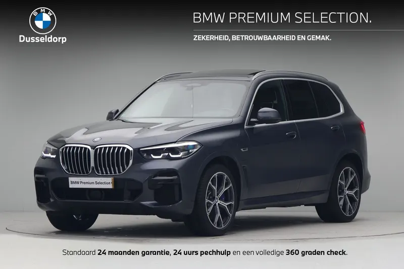 BMW X5 (2022)