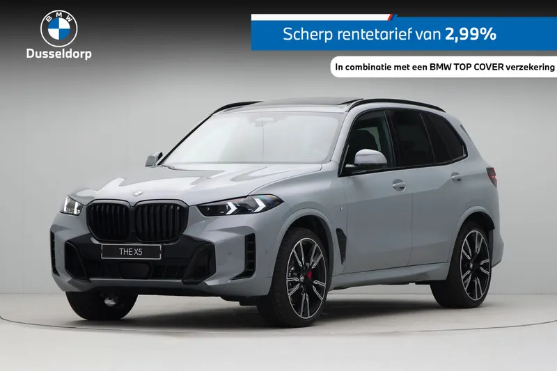 BMW X5 (2026)