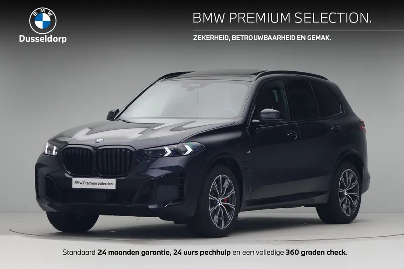 BMW X5 (2026)