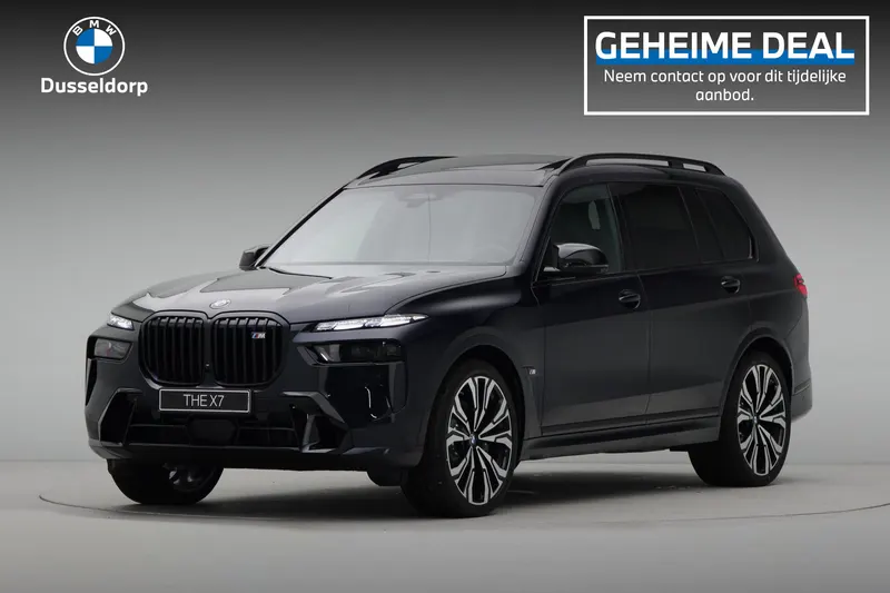 BMW X7 (2026)