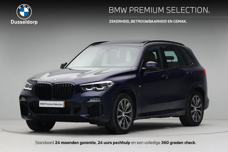 BMW X5 (2022)
