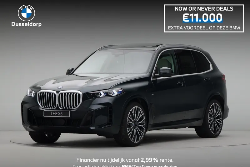 BMW X5 (2026)
