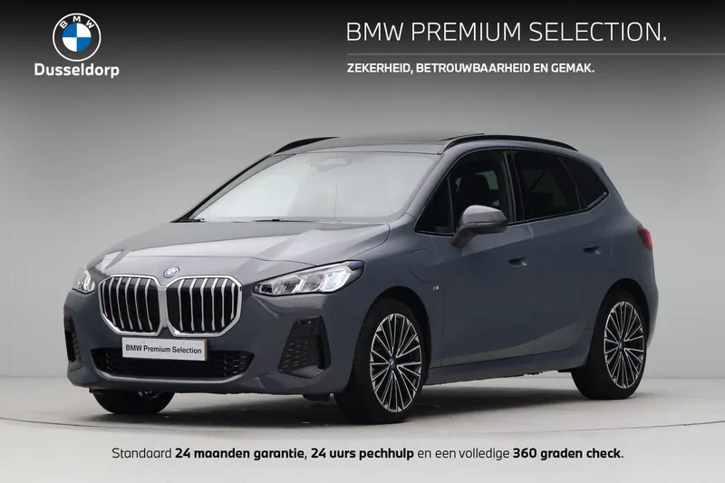 BMW 2-Serie (2025)