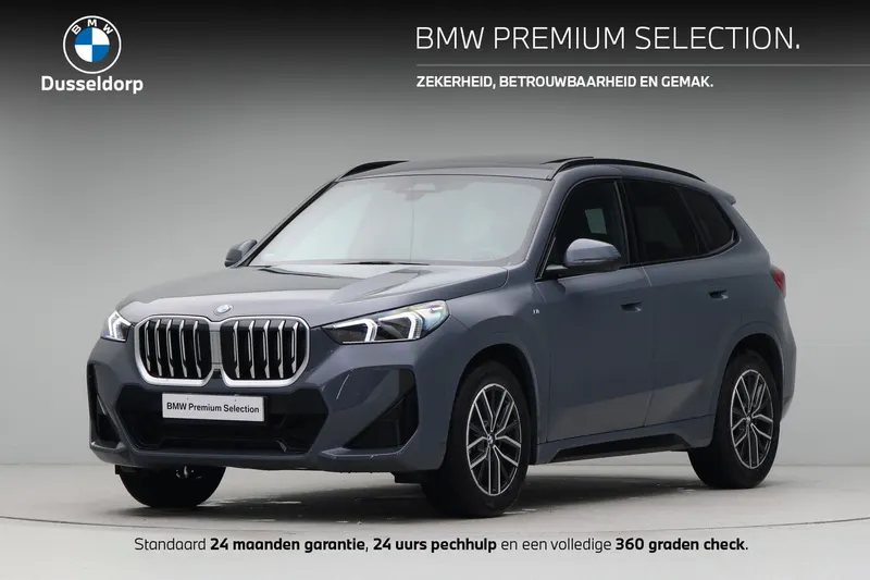 BMW X1 (2025)