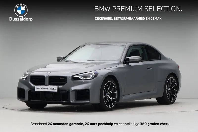 BMW M2 (2025)