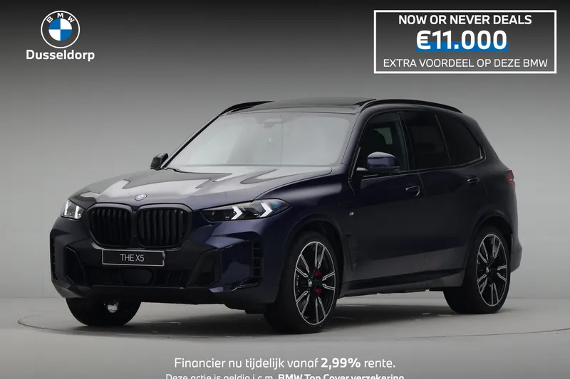 BMW X5 (2026)