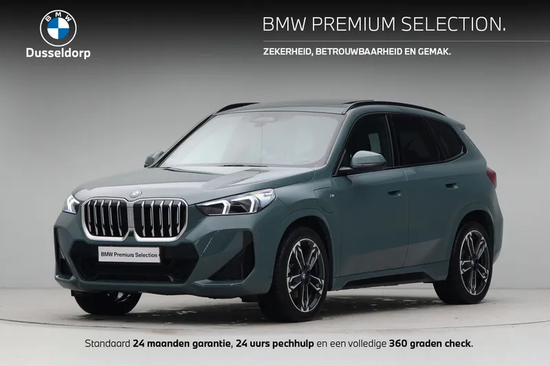 BMW X1 (2025)