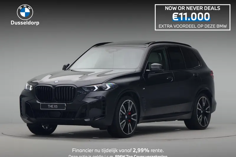 BMW X5 (2026)
