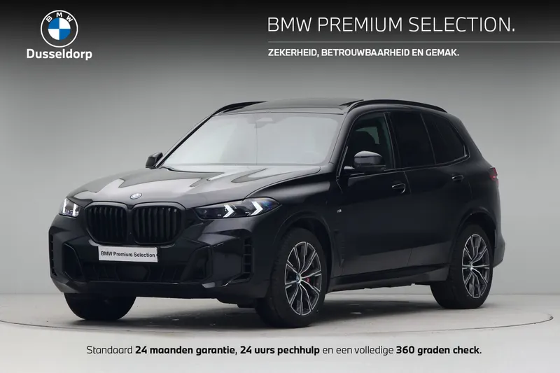 BMW X5 (2025)