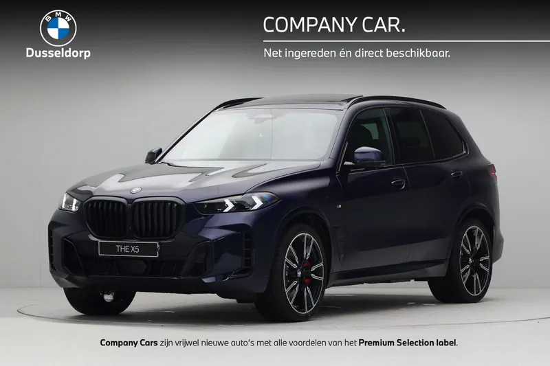BMW X5 (2026)