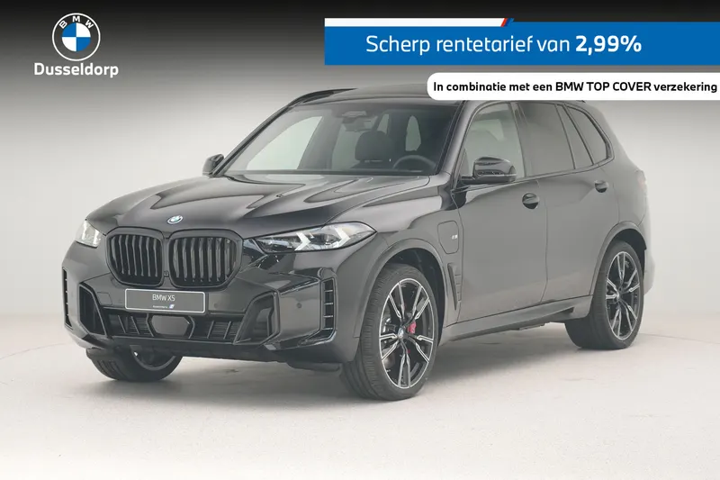 BMW X5 (2026)