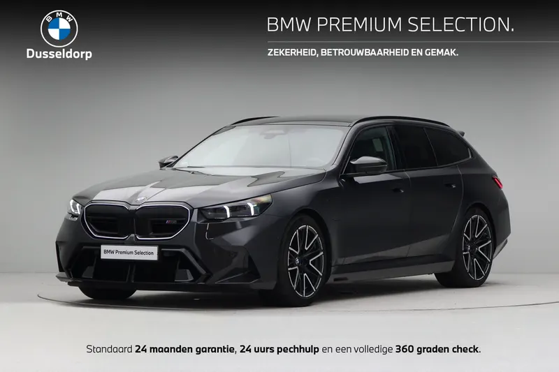 BMW M5 (2025)
