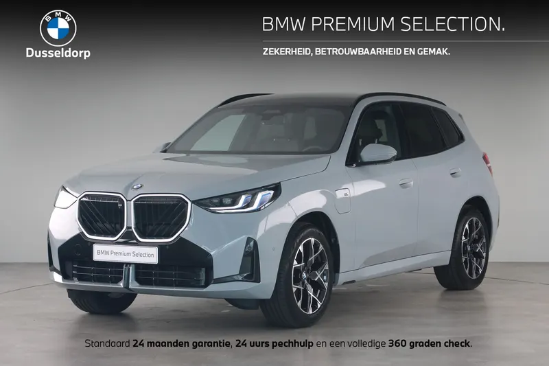 BMW X3 (2026)