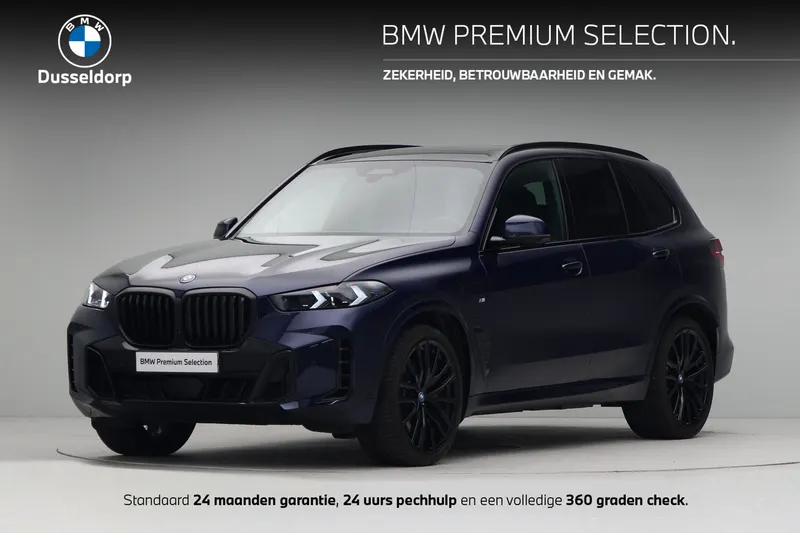 BMW X5 (2025)