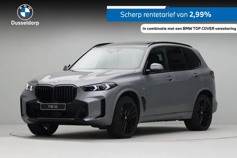 BMW X5 (2026)