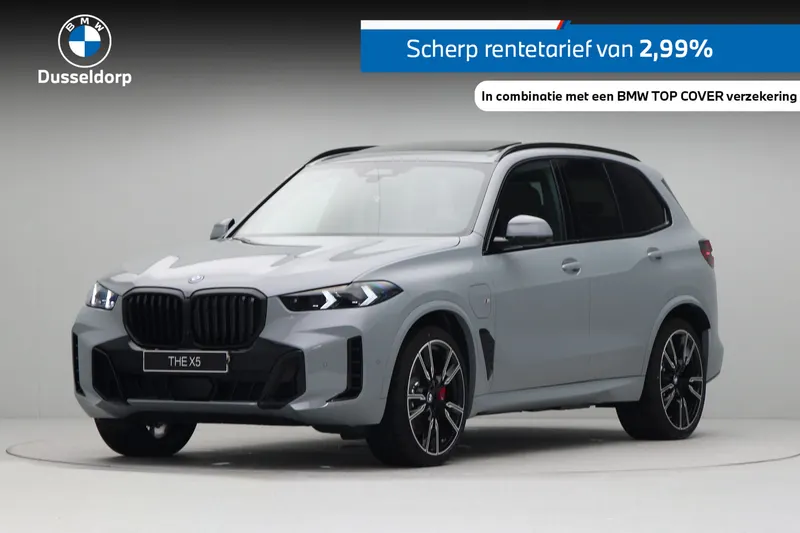 BMW X5 (2026)