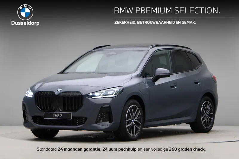 BMW 2-Serie (2026)