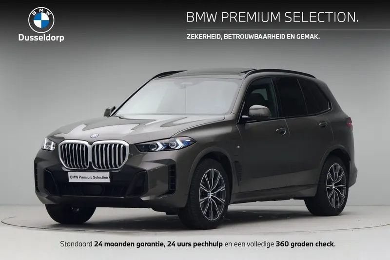 BMW X5 (2025)