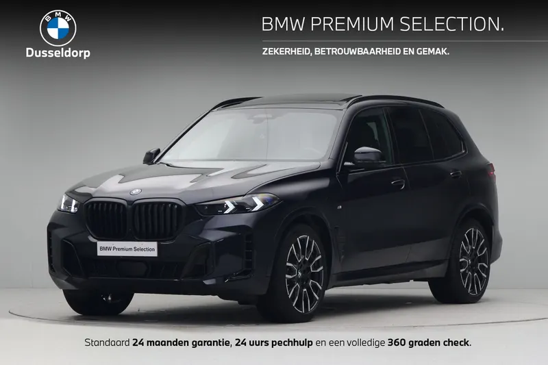 BMW X5 (2025)