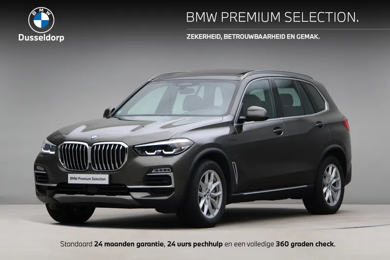 BMW X5 (2020)