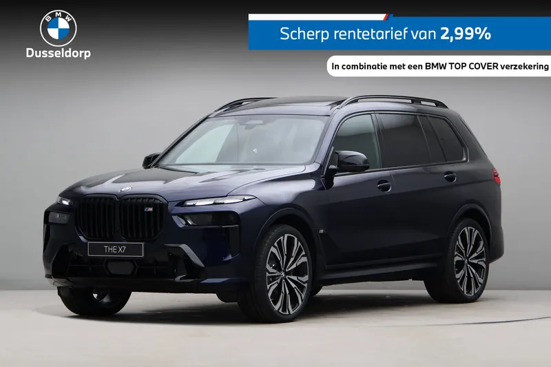 BMW X7 (2026)