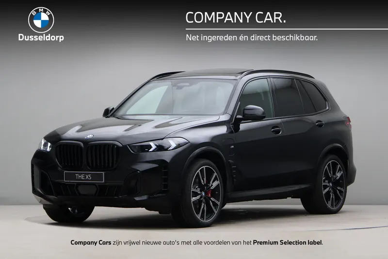 BMW X5 (2026)