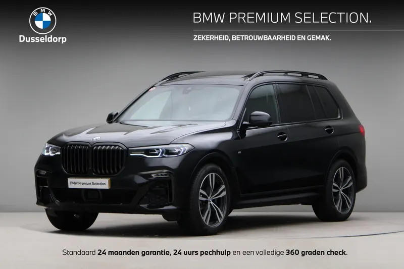 BMW X7 (2021)