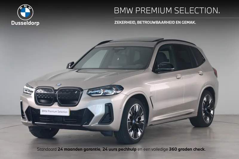 BMW iX3 (2023)