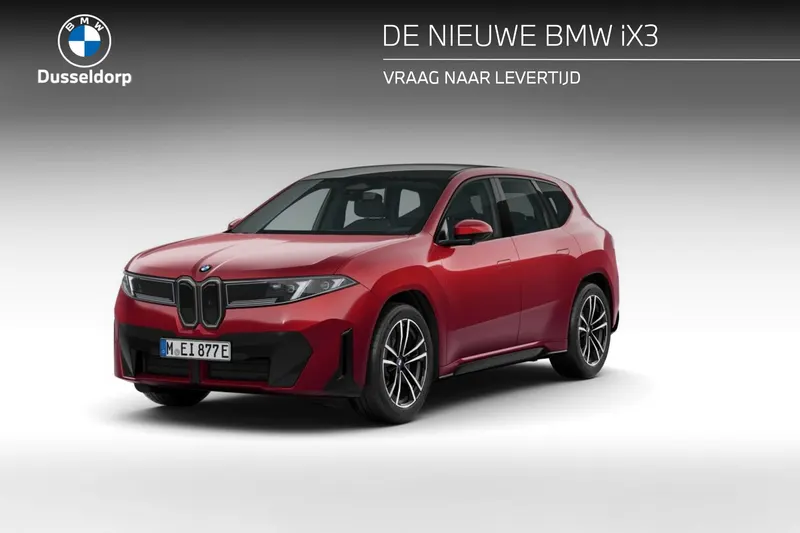 BMW iX3 (2026)