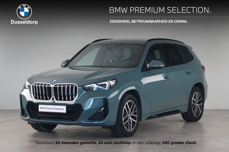 BMW X1 (2025)