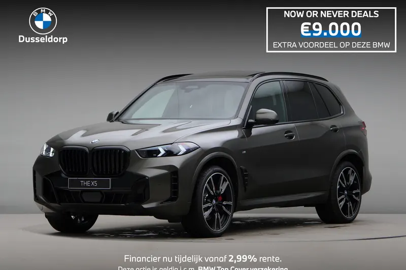 BMW X5 (2026)