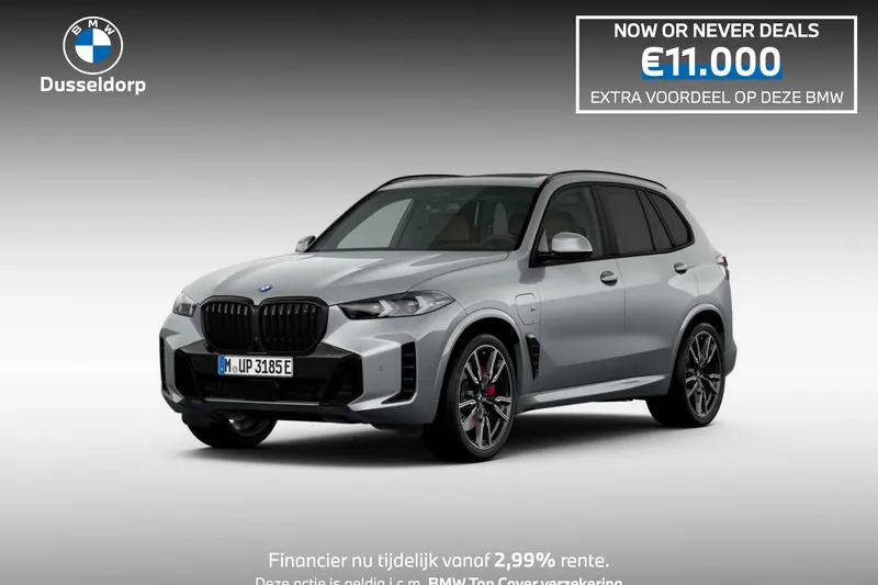 BMW X5 (2026)