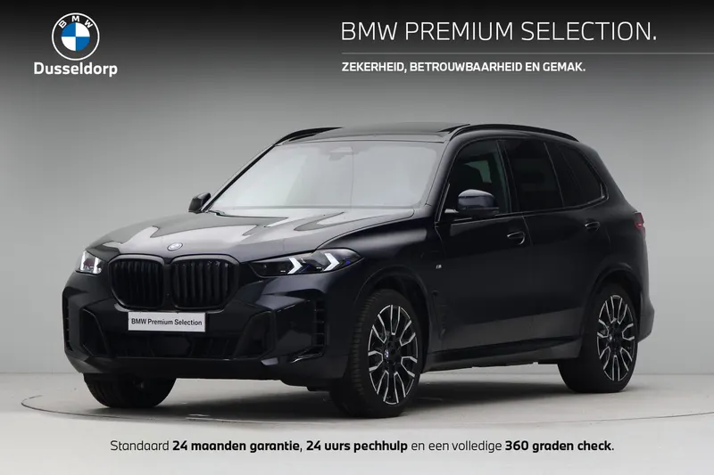 BMW X5 (2025)