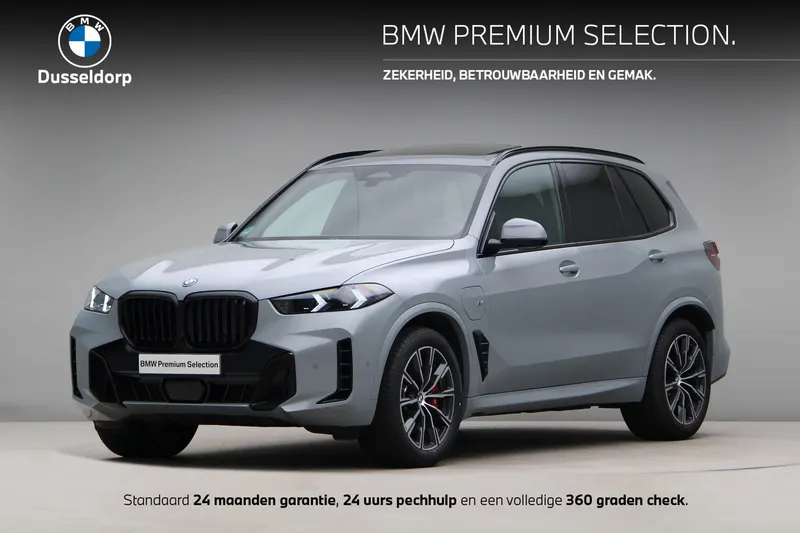 BMW X5 (2025)