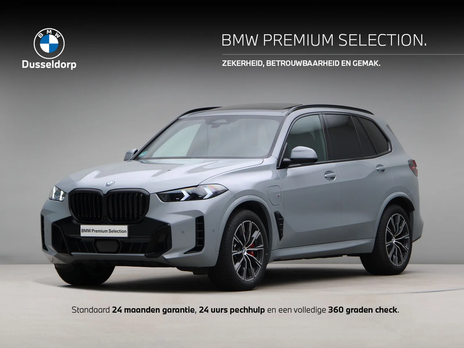 BMW X5 (2025) — foto 1