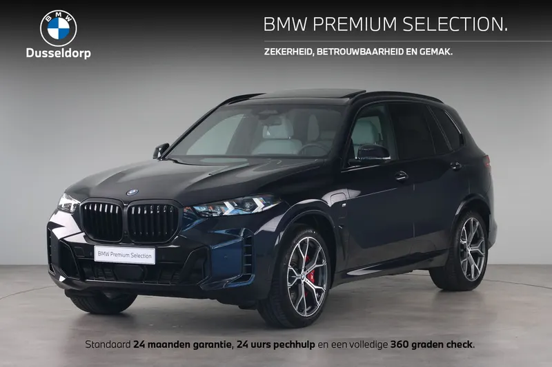 BMW X5 (2025)