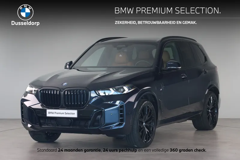 BMW X5 (2025)