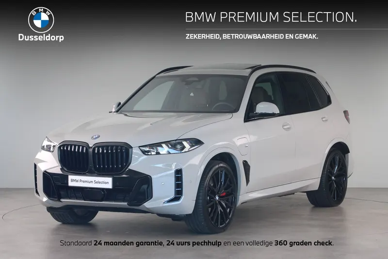 BMW X5 (2025)