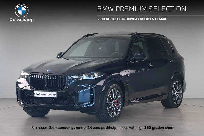 BMW X5 (2025)