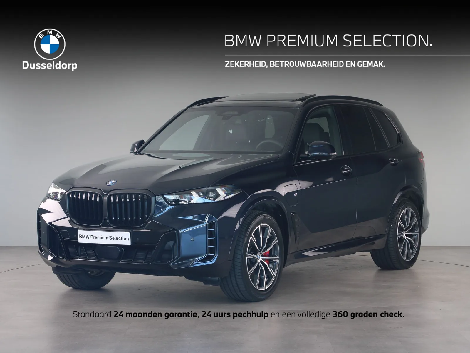 BMW X5 (2025) — foto 1