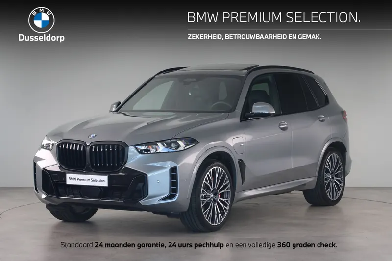 BMW X5 (2025)