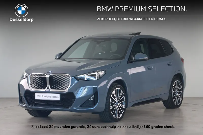 BMW iX1 (2025)