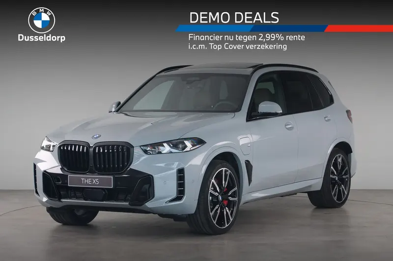 BMW X5 (2026)