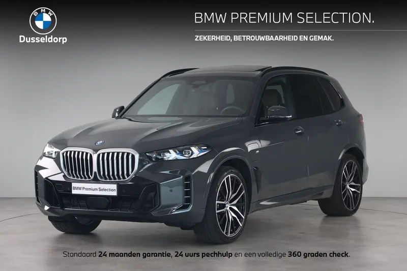 BMW X5 (2025)